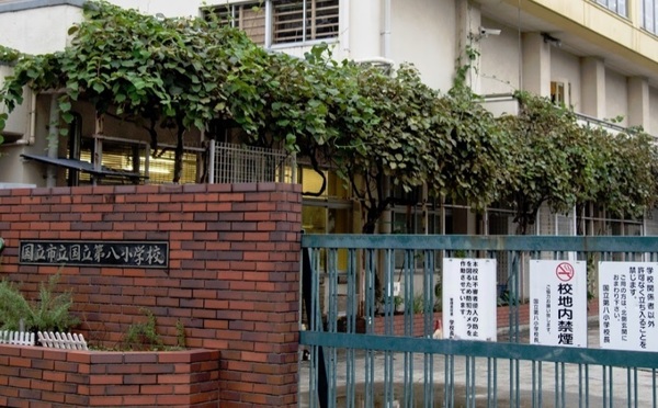 国立市中1丁目　新築分譲住宅全2棟(国立市立国立第八小学校)