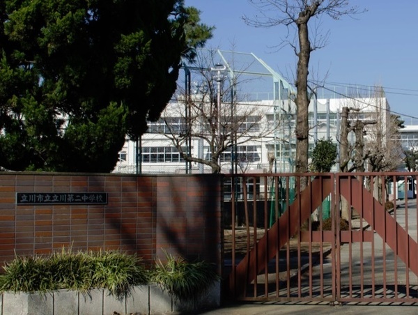 国立市中1丁目　新築分譲住宅全2棟(立川市立立川第二中学校)