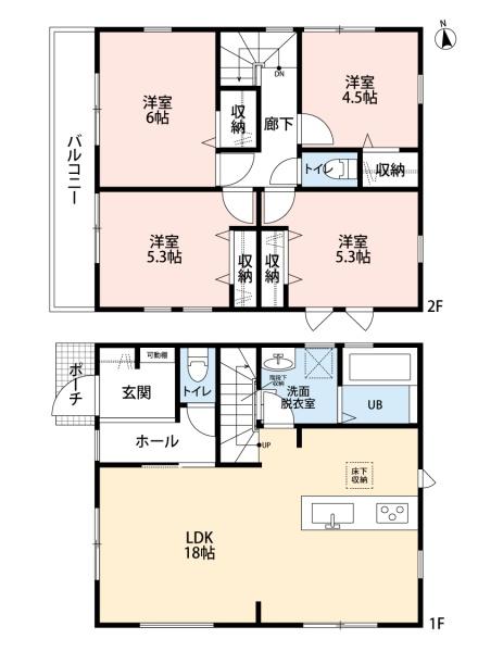 国分寺市北町2丁目　新築分譲住宅全4棟
