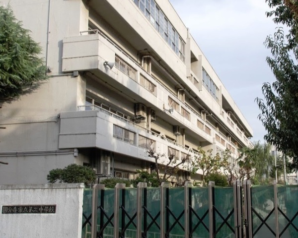 国分寺市東元町1丁目　新築分譲住宅全2棟(国分寺市立第二中学校)
