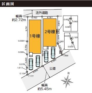 国分寺市東元町1丁目　新築分譲住宅全2棟