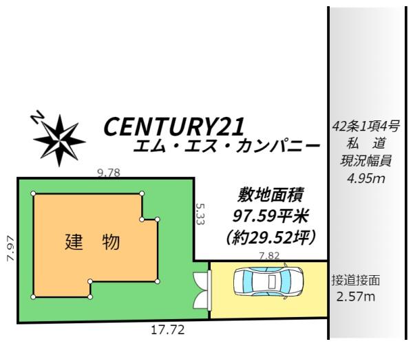 広々とした間取りの明るいお家