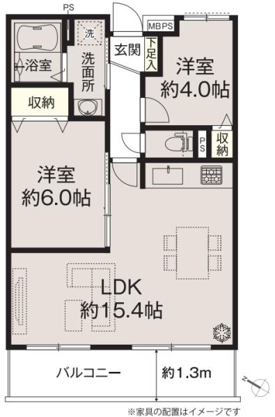 ライオンズマンション日野