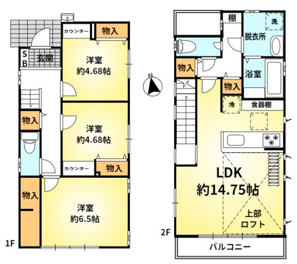 CLALUCE立川市若葉町2丁目