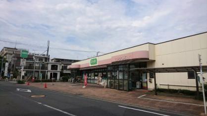 立川市若葉町2丁目の中古一戸建て(コープ弁天通り店)