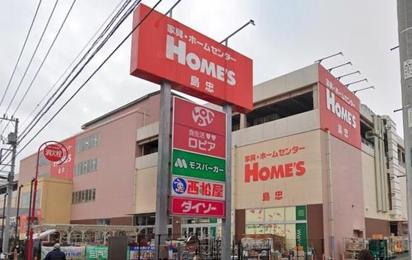 東村山市久米川町1丁目の中古一戸建て(ロピア東村山島忠ホームズ店)