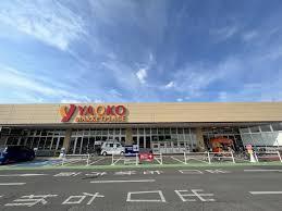 狭山市大字北入曽の中古一戸建て(ヤオコー北入曽店)
