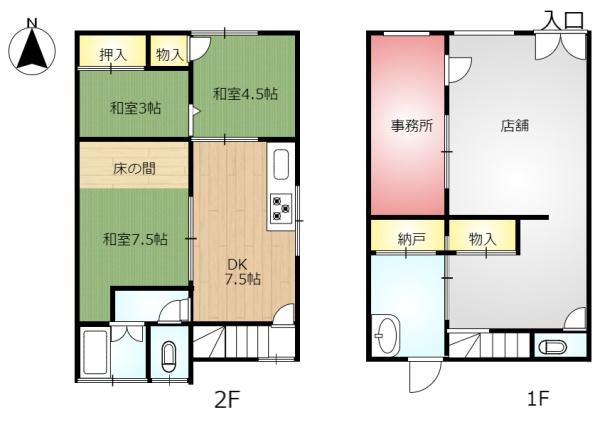 商店街に住居付きの店舗が登場