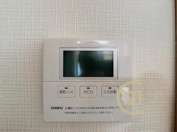 昭島市大神町１丁目の中古一戸建て