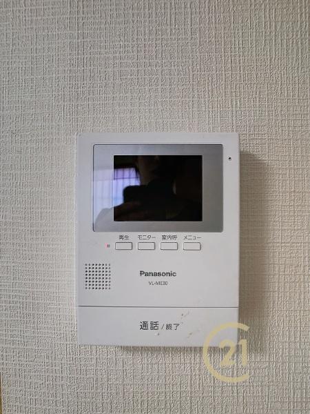 昭島市大神町１丁目の中古一戸建て