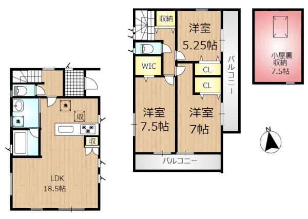 武蔵村山市伊奈平６丁目の中古一戸建