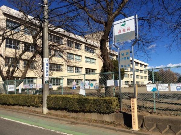 狭山市大字笹井の土地(狭山市立笹井小学校)