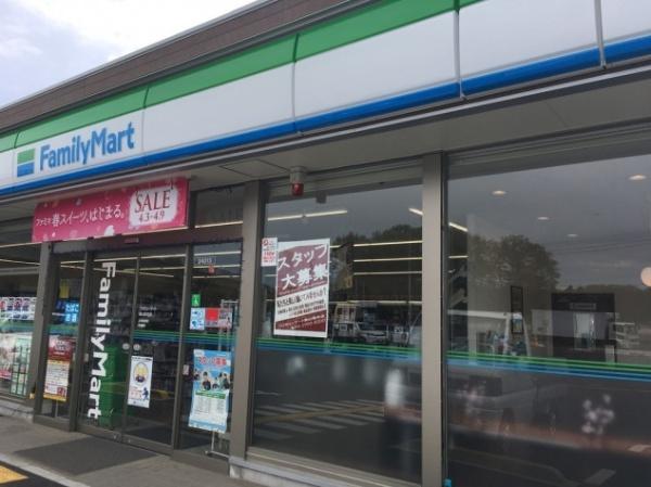 狭山市大字笹井の土地(ファミリーマート狭山笹井店)