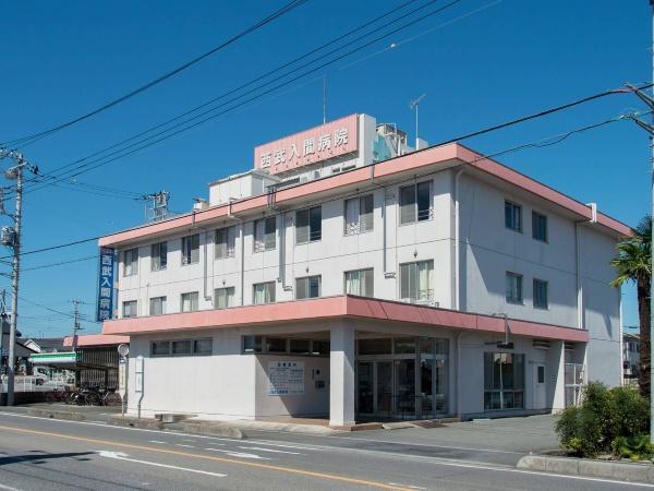 狭山市大字笹井の土地(医療法人明晴会西武入間病院)