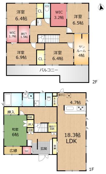 武蔵村山市本町４丁目の中古一戸建