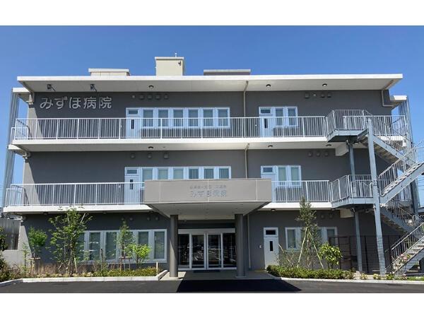 西多摩郡瑞穂町大字箱根ケ崎の中古一戸建て(医療法人社団久遠会みずほ病院)