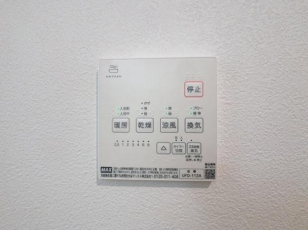 東大和市奈良橋６丁目の中古一戸建て