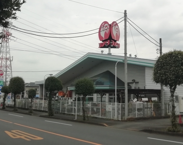 青梅市黒沢1丁目の中古一戸建て(コメリハード&グリーン青梅今寺店)