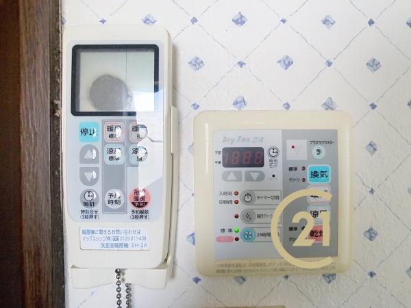 青梅市黒沢１丁目の中古一戸建て