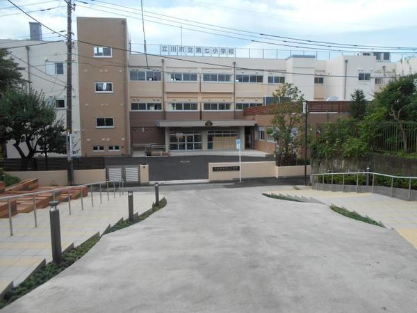 ペット飼育可能・ハイネス立川(立川市立第七小学校)