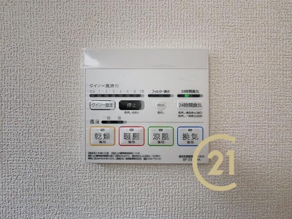 武蔵村山市本町２丁目の新築一戸建