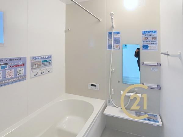 武蔵村山市本町４丁目の新築一戸建