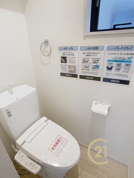 武蔵村山市本町４丁目の新築一戸建