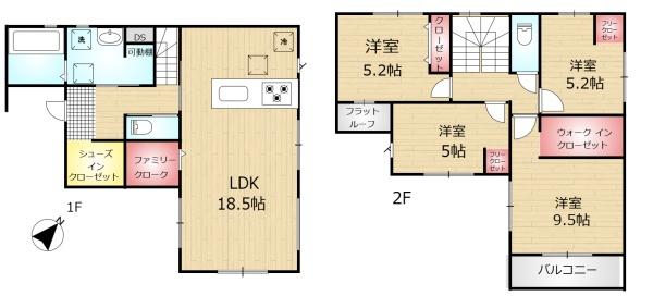 武蔵村山市本町４丁目の新築一戸建