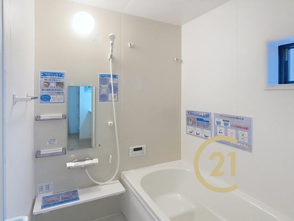 武蔵村山市本町４丁目の新築一戸建