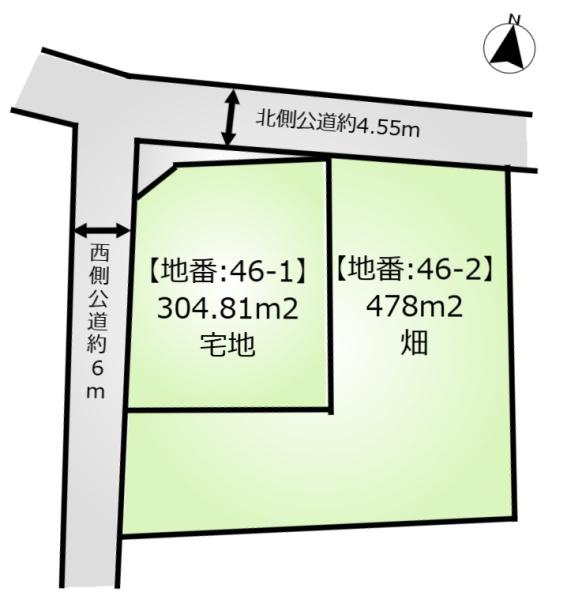 武蔵村山市三ツ藤３丁目の売土地