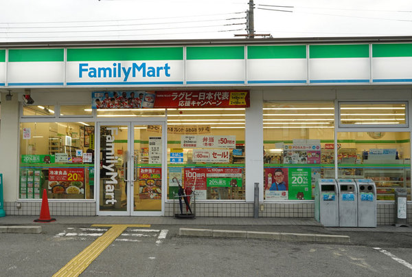 武蔵村山市三ツ藤3丁目の土地(ファミリーマート武蔵村山三ツ木店)
