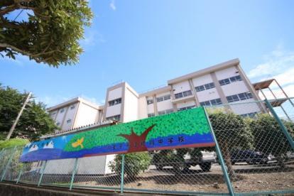 八王子市大楽寺町の土地(八王子市立横川中学校)