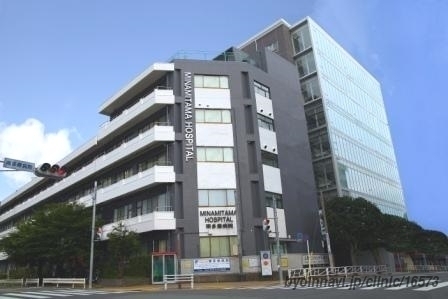 八王子市大楽寺町の土地(医療法人社団永生会南多摩病院)