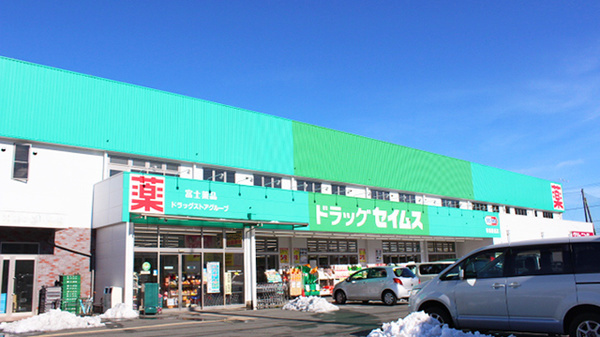 青梅市藤橋１丁目の中古一戸建て(ドラッグセイムス青梅藤橋店)