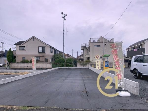武蔵村山市大南３丁目の売土地