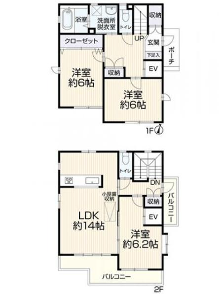 昭島市中神町２丁目の中古一戸建て