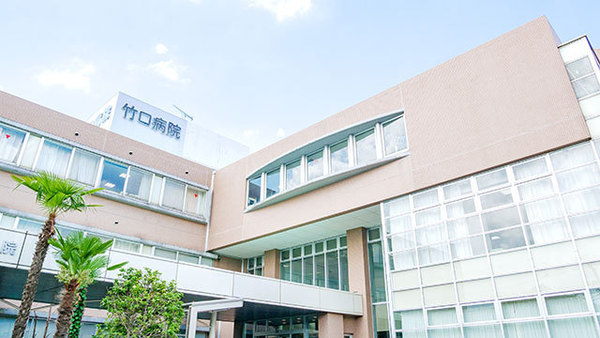 昭島市中神町２丁目の中古一戸建て(医療法人社団竹口病院)