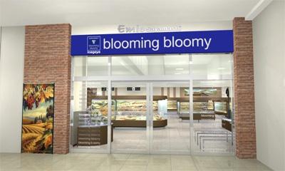 アーク狭山ＮＯ．１(いなげやブルーミングブルーミー狭山市駅店)