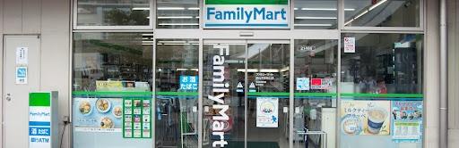 アーク狭山ＮＯ．１(ファミリーマート狭山市駅西口店)