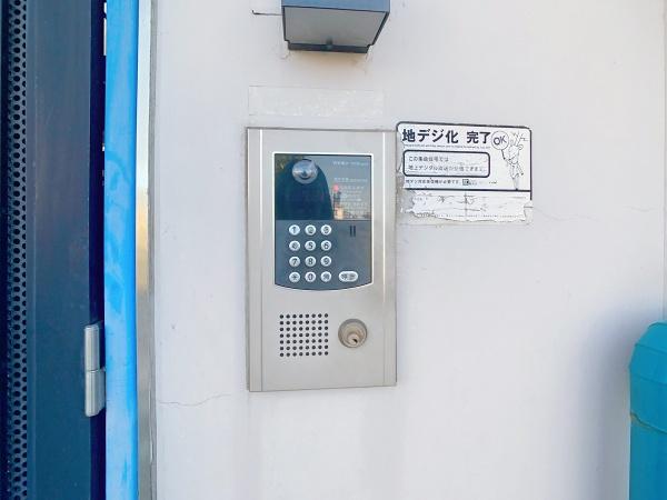 アーク狭山ＮＯ．１