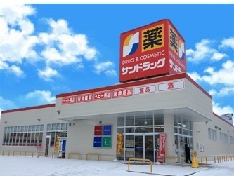 所沢市・アパート・ハイツトモエ(サンドラッグ狭山ヶ丘店)