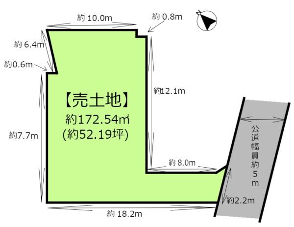 建築条件なし・50坪超えの土地が登場