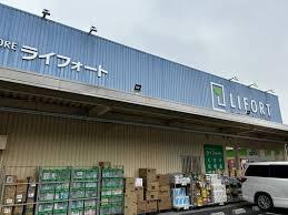神戸市・全4部屋の共同住宅が登場しました(ドラッグストアライフォート長田上池田店)