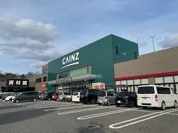 神戸市・全4部屋の共同住宅が登場しました(カインズ神戸ひよどり台店)
