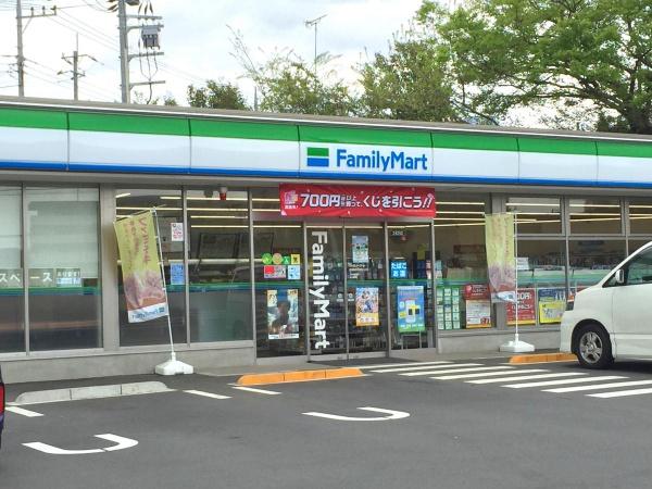ダイアパレス昭島Ⅱ(ファミリーマート昭島田中町団地入口店)