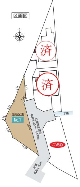 立川市柴崎町５丁目の売土地