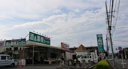 立川市栄町２丁目の土地(業務スーパー国立弁天通り店)