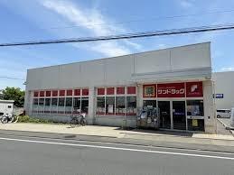 立川市栄町２丁目の土地(サンドラッグ国分寺西町店)