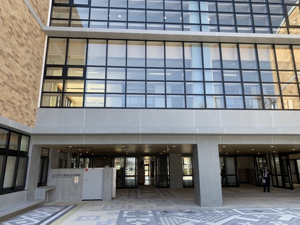 立川市若葉町４丁目の新築一戸建(立川市立若葉台小学校)