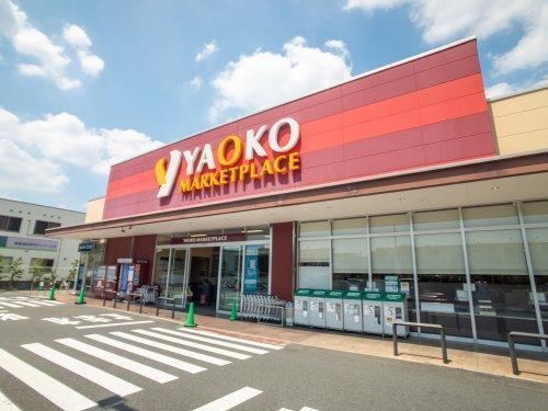 立川市若葉町４丁目の新築一戸建(ヤオコー立川若葉町店)